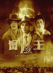 亚洲天堂2017av
